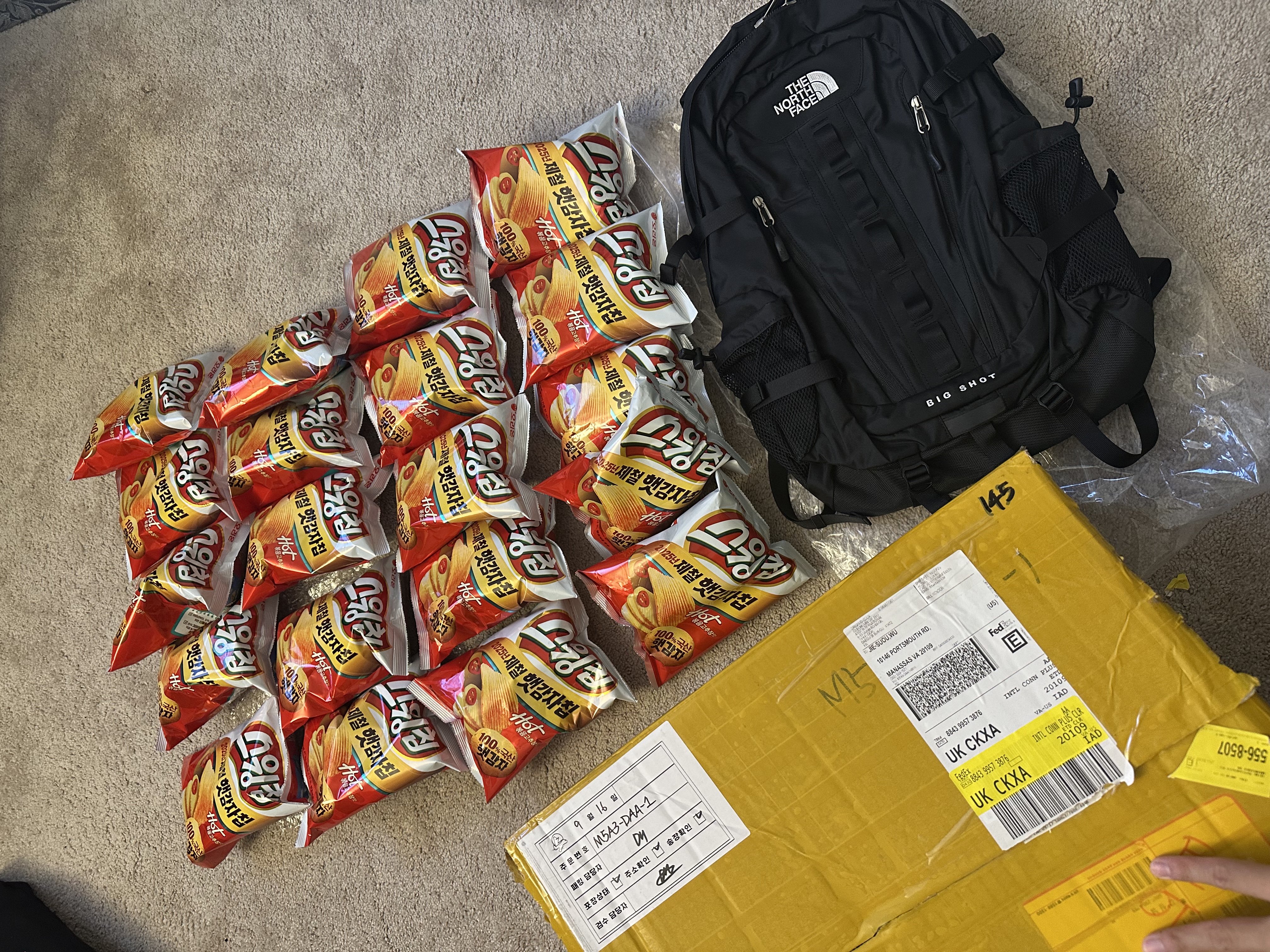 미국조카에게 선물보냄 | 한국에서 미국 택배 | 에이투지해외특송 | 해외배송 A TO Z